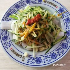 電話,地址,價(jià)格,營(yíng)業(yè)時(shí)間 靖江美食