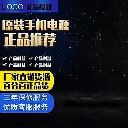 橙色簡約風味涼皮手機海報模板橙色簡約風味涼皮手機海報模板在線設計