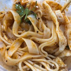 涼皮先生的麻醬涼皮擔(dān)擔(dān)面好不好吃 用戶評(píng)價(jià)口味怎么樣 沈陽(yáng)美食麻醬涼皮擔(dān)擔(dān)面實(shí)拍圖片 大眾點(diǎn)評(píng)