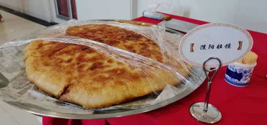 官方發(fā)布 除了涼皮,濮陽(yáng)還有這么多特產(chǎn)