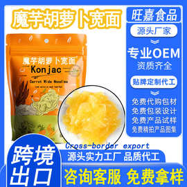 米粉米線(xiàn)加工