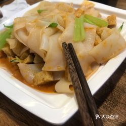 陜十三肉夾饃 兗州店 的秘制涼皮好不好吃 用戶評價口味怎么樣 兗州區(qū)美食秘制涼皮實拍圖片 大眾點評